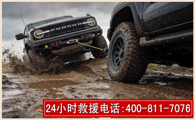 上犹长春汽车道路救援公司2026年7月备战台风巴威全面落实救援前置准备工作